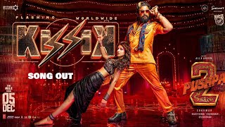 Kissik - Item song Out |   Allu Arjun | Sreeleela  | Pushpa 2: The Rule  | 24 Nov  2024 updates