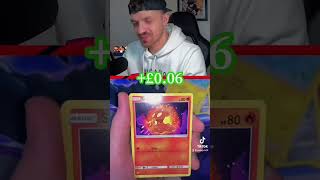 Cosmic Eclipse Nice Hit 🔥 Pokémon Cards Opening!