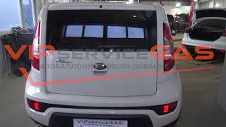 Гбо на KIA Soul 1.6 2013. Установка ГБО 4 поколения ВИПсервисГАЗ Харьков. Газ на КИА Соул