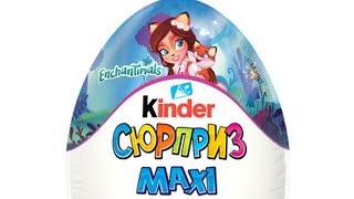 #EnchanTimals Kinder Сюрприз MAXI #Mattel , Новинка 2020 🦊 обитатели сказочного леса 🌳. #Энчантималс