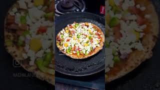 #shortvideo #ytshorts #food #trendingshorts #shorts #cooking #blogger #kidsrecipe #pizza