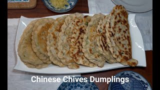 Chinese Chives Dumplings