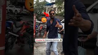 #Sunil Shetty Angry 🤬 On Fans #sunilshetty #sunilshettyangry #shorts