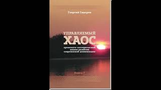 О фундаментальных константах во Вселенной и о жизни, как о высшей ценности