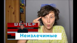 Кому нужен русский язык в Украине?