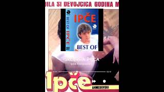 Ipče Ahmedovski - Srebrna ptica