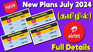 Airtel New Recharge Plan | July 2024 Update | Tamil