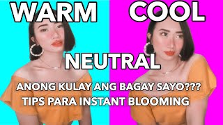 COLORS THAT MATCHES YOUR SKIN|BAKIT MAHALAGANG MALAMAN ANG IYONG SKIN UNDERTONE