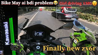 Finally new zx6r 2025 🤩/ bike ma ai big problem 😭/ girl driving AMG 😮