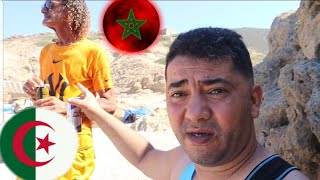 صدمة جزائري🇩🇿😯 في المغرب🇲🇦 من كرم أحد المطرودين المغاربة سنة 75 شاطىء minarosita