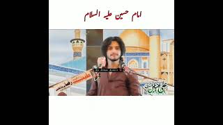 Masaib😭 Zakir Ali Abbas Askari ❤️#status #trending #viral #shortsfeed #youtubeshorts #whatsappstatus