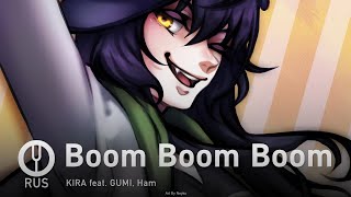 [Vocaloid на русском] Boom Boom Boom [Onsa Media]