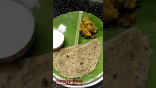 उपवासाची थाळी | Fast Special |उपवासाचा नाश्ता | महाशिवरात्रि स्पेशल | Upwas | #Mahashivratri #shorts