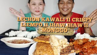 MUKBANG PHILIPPINES: FILIPINO FOOD II LECHON KAWALI II CRISPY LIEMPO II IHAW IHAW II MONGGO