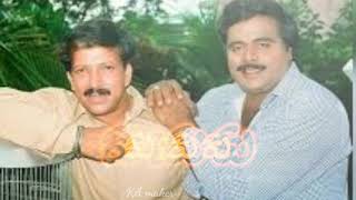 Dr Vishnuvardhan Ambarish 👭  friendship dialogue song WhatsApp status video