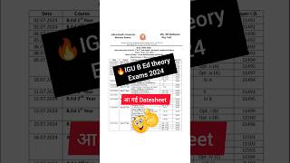 date sheet 2024 | igu meerpur b.ed exam 2024 date sheet  #igu #motivation #bedtoppers #shorts