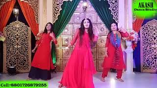 Dance School at Mohakhali  || Mh. Akash – 01726879255