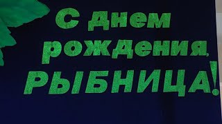 Liktv1 в прямом эфире! Торжественный концерт к дню города