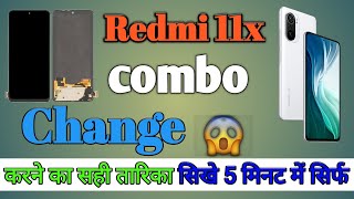 REDMI 11X DISASSEMBLY/ASSEMBLY COMBO REPLACEMENT AT RAVIMOBILE SERVICE&ELECTRICAL  8349487777