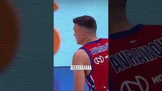 Sjajnu trojku je pogodio Aleksa Avramovic / Amazing three pointer by Avramovic for CSKA Moscow