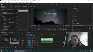 6、Adobe Premiere Pro 文字滑入效果入场效果