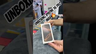 Unboxing iPhone 16 Pro Max 🏝️ #iphone #16promax #viralvideo #trending #shorts #viralshorts