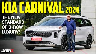 2024 Kia Carnival Limousine India | First Drive Review | The New Luxury People Mover In Town | autoX