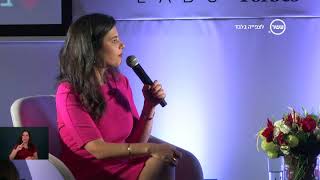 Forbes Power Women 2018 Event on Channel 10 Israeli TV