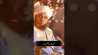 November 2, 2024Peer Ajmal Raza Qadri status