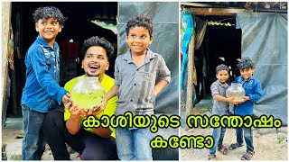 സന്തോഷം കണ്ടു മനസ് നിറഞ്ഞു🥰 || DAILY VLOG 15