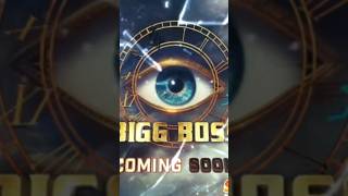 Bigg Boss 18 confirm contestant list 2024 watch full video click here 👆👆👆link #youtubeshorts #shorts