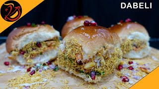 Street Style Dabeli recipe | Kutchi Dabeli | Homemade Dabeli Masala | Indian Street Food Recipes