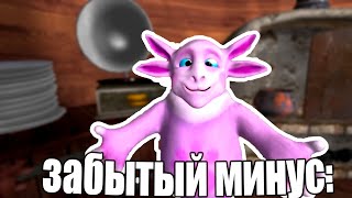 я: решаю сложный пример