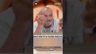 "Sab Se Bara Mazhab Ishq Hai #younusalgohar #alratv #ifollowgoharshahi #shorts #shortsviral