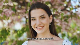 ד"ר איצקסון מיכאל - כירורג פלסטי השתלות שומן