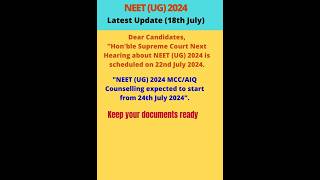 NEET UG 2024 Update#MCC/AIQ Counselling date#Re-NEET or NO Re-NEET#Supreme Court