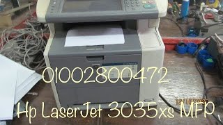 hp 3035 scanner not working correctly resolveمشكلة فى سكانر برنتر اتش بي متعدد ٣٠٣٥