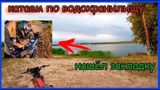 Покатушки на альфе к водохранилищу. Катаю с другом