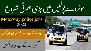 New jobs in Motorway police| jobs in National Highway & Motorway police