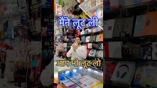 लूट लो T800 Ultra Smart Watch 🤪 मात्र 450 रुपये #shorts #viral #trending #smartwatch #watch