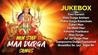 Non Stop Maa Durga Songs | Durga Maa Songs | Jukebox | Anuradha Paudwal | Pankaj U | Navratri 2024