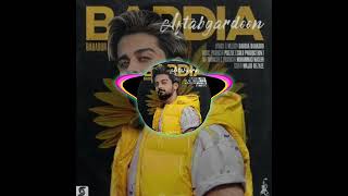 Bardia | Aftabgardoon