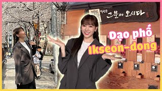 (한) Hari Won Vlog | "Chơi sạch" Ikseon-dong và thử vận may với xổ số Hàn Quốc 브이로그 | 익선동에서 "클린"하게 놀기