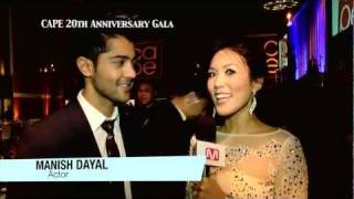 CAPE 20th Anniversary Gala Manish Dayal