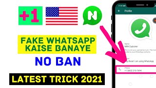 fake Whatsapp Kaise Banaye | How to create Fake Whatsapp Account | US Number Hindi, Urdu