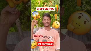 1️⃣2️⃣3️⃣ Study method🤯Study Technique .😱 இது தெரியாம போச்சே💥✅❗❓#shorts #study