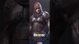 Pubg Attitude Status | Pubg Lover Best Attitude WhaTsApp Status |