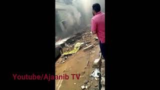 plane crash in Karachi |  (last msg from pilot) | more than 6 clips in this video