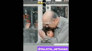 رابطه خواهر و برادرا به روایت تصویر🥰🥰😍😍❤❤🤣🤣🤣😂😂😁😁😒😐☹🤭😛