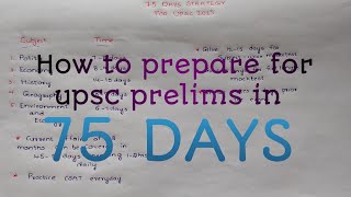 75 days strategy for upsc prelims|How to revise for upsc cse prelims 2023 in 75 days